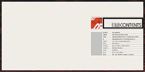 _fairoot_ABUIABACGAAglqmdlAUoh5Hw0wIw-gM4-wE